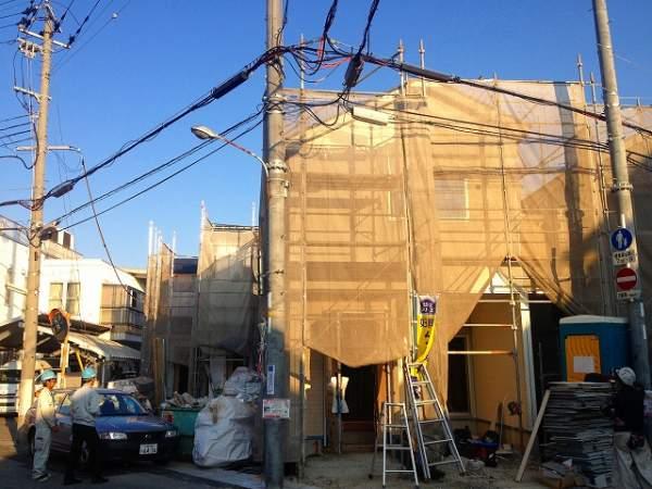 Local appearance photo