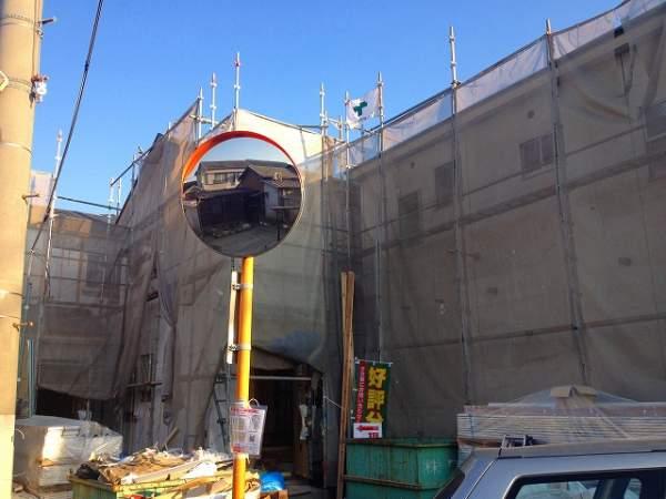 Local appearance photo