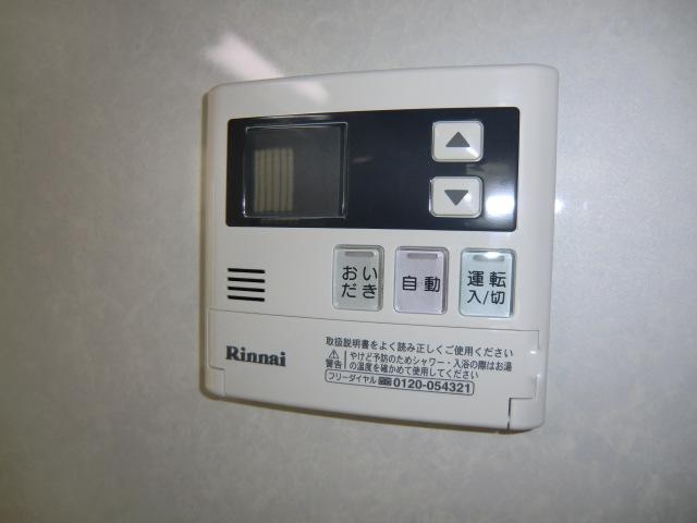 Power generation ・ Hot water equipment. Hot water tension of the bath at the touch of a button ・ Possible reheating!