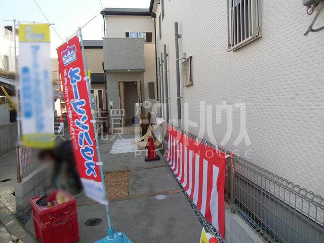 Local appearance photo. No. 3 place