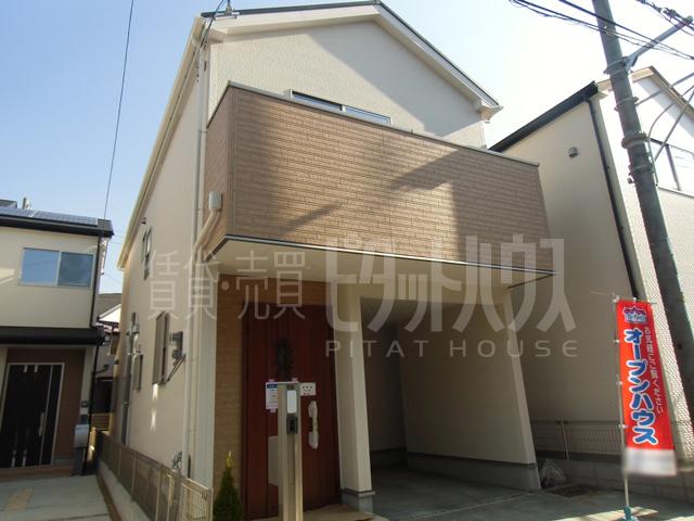 Local appearance photo. No. 8 locations