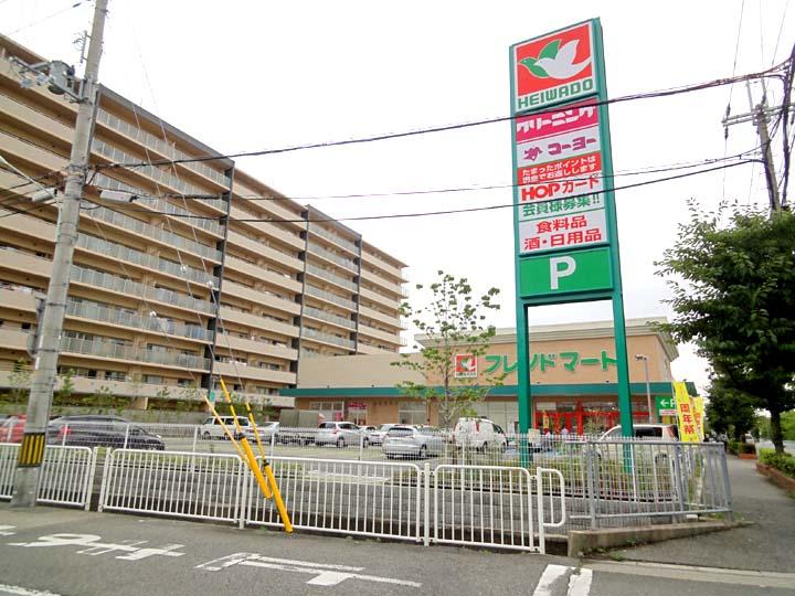 Supermarket. 290m to Friend Mart Amagasaki Mizudo shop