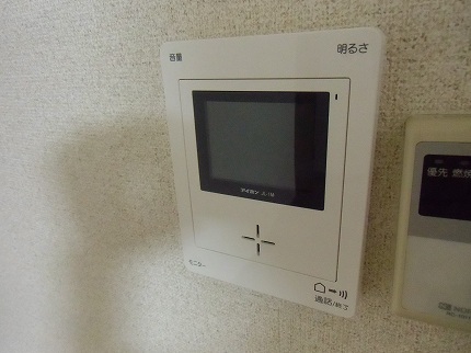 Security. TV monitor Hong