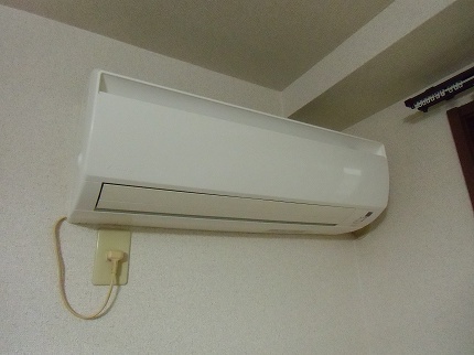 Other Equipment. Air conditioning