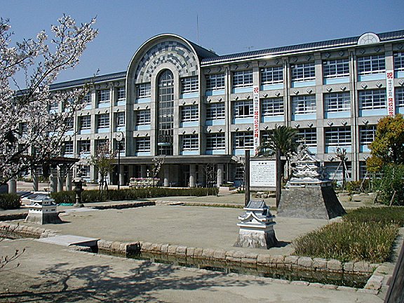 Primary school. Municipal Akirajo up to elementary school (elementary school) 357m