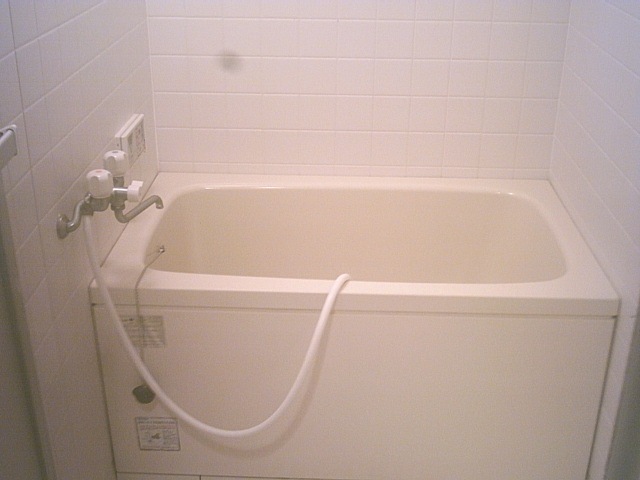 Bath