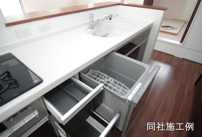 Same specifications photo (kitchen)
