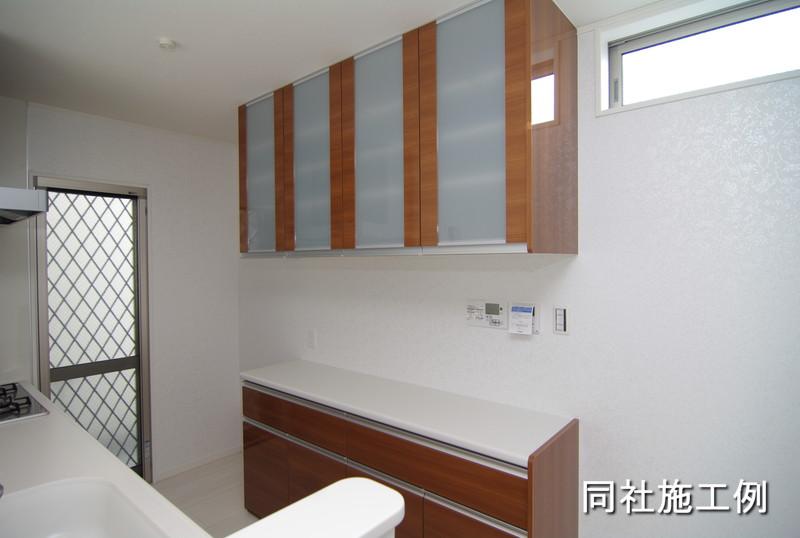 Same specifications photo (kitchen)