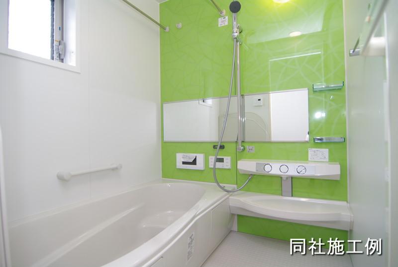 Same specifications photo (bathroom)