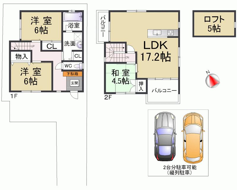 Floor plan. 25,900,000 yen, 3LDK, Land area 100.5 sq m , Although building area 92.2 sq m currently under construction, Since the model house is in the same compartment, Is possible. Person of tour