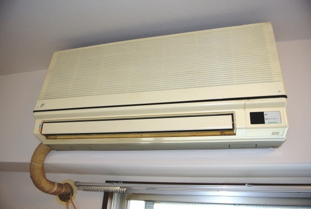 Other Equipment. All year round, It will comfortably spend.