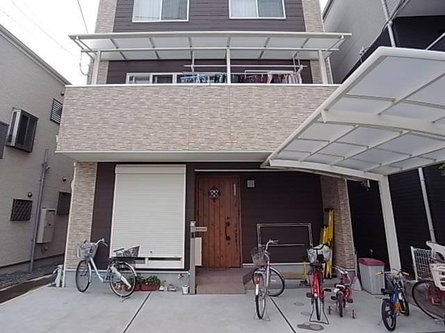 Local appearance photo