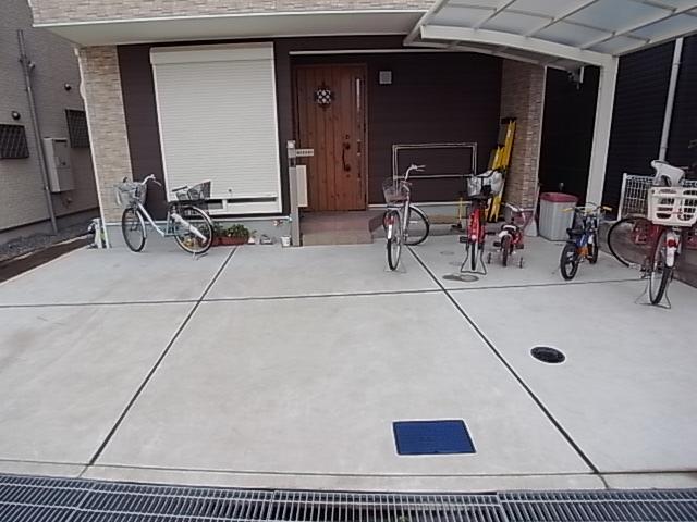 Local appearance photo