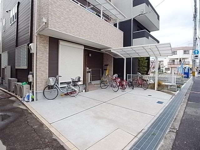 Local appearance photo