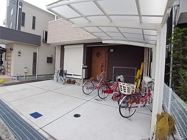 Local appearance photo