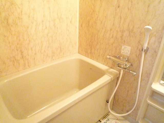 Bath