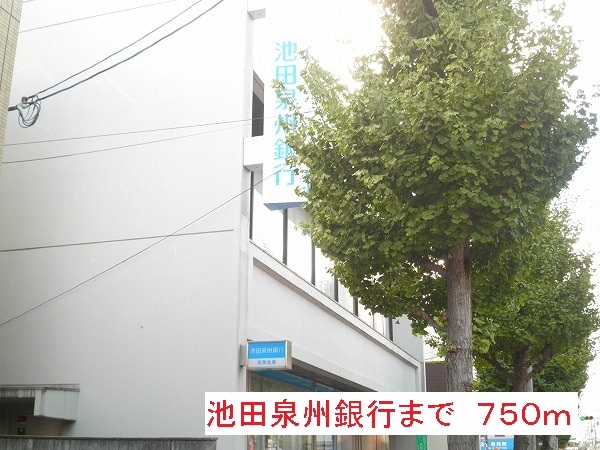 Bank. 750m to Senshu Ikeda (Bank)