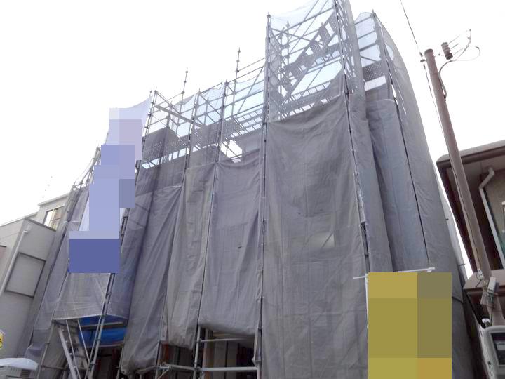 Local appearance photo. Is also safe jump out of the child because the little street of car