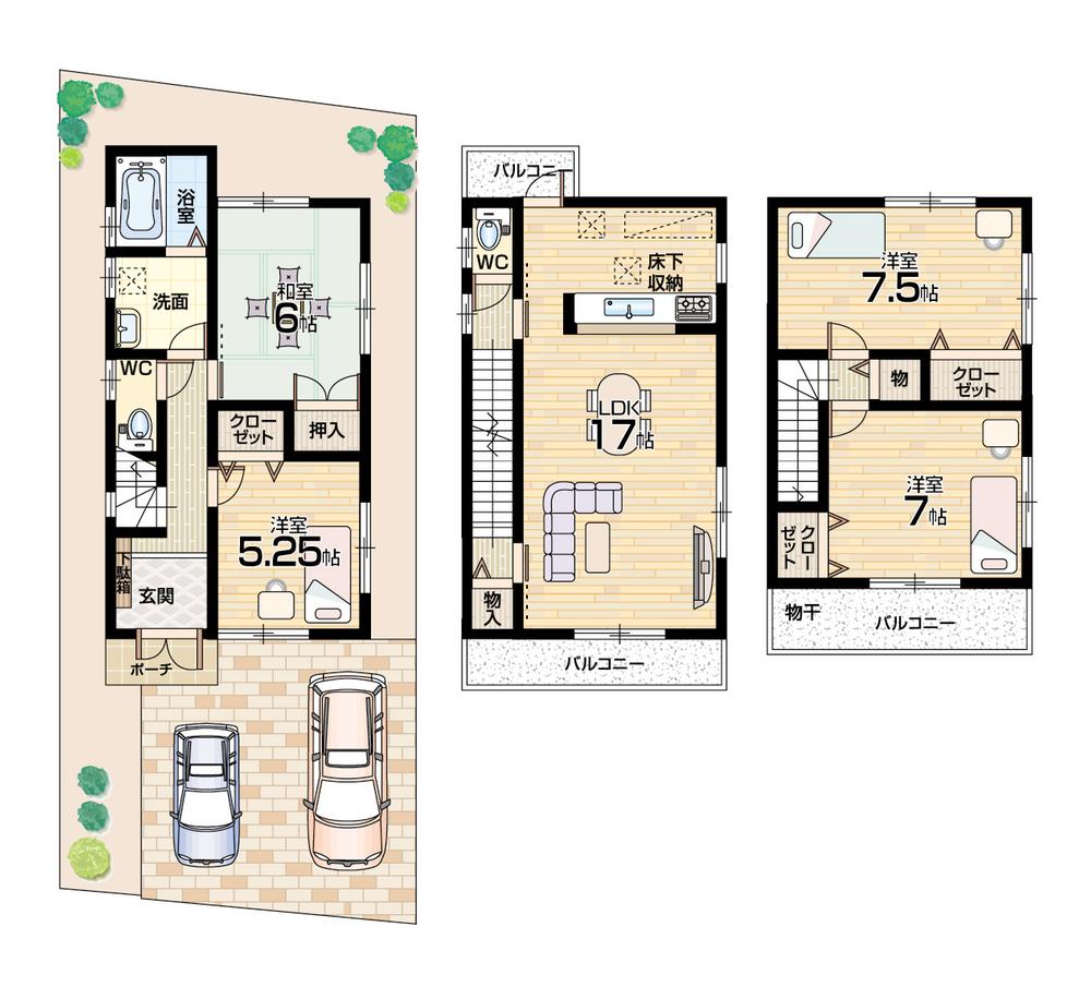 Floor plan. (No. 1 point), Price 27.3 million yen, 4LDK, Land area 80.35 sq m , Building area 103.53 sq m