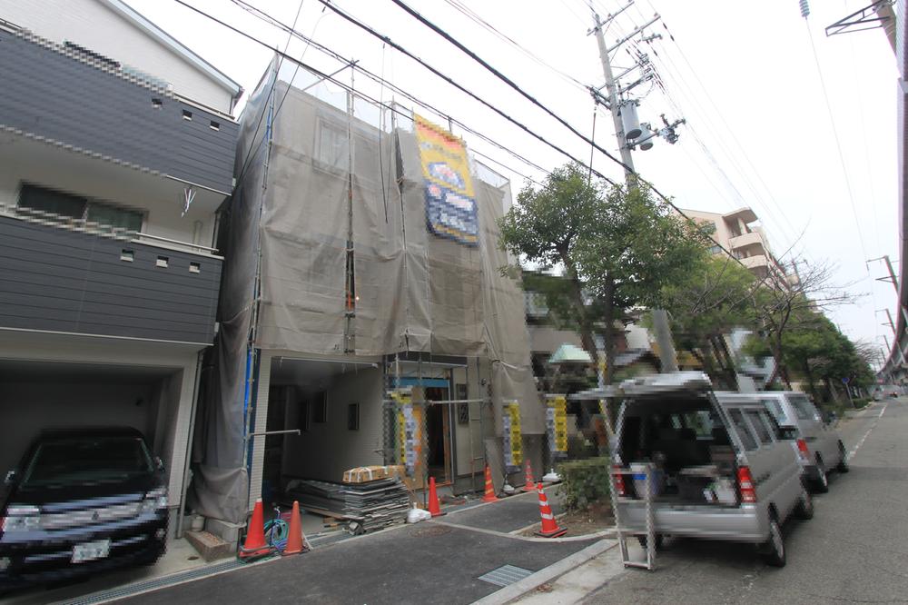 Local appearance photo. local