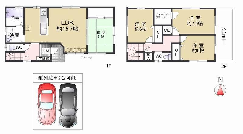 Floor plan. 39,800,000 yen, 4LDK, Land area 121.65 sq m , Building area 100.13 sq m pretend - A plan housing! Please put your favorite floor plan