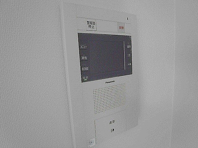 Other Equipment. Interior: Image