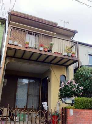 Local appearance photo. Local Photos