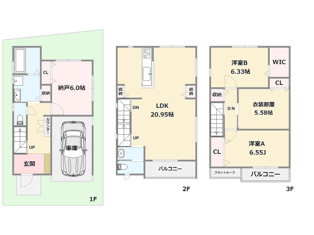 Floor plan. (No. 1 location plan), Price 28.8 million yen, 4LDK, Land area 63.45 sq m , Building area 122.71 sq m