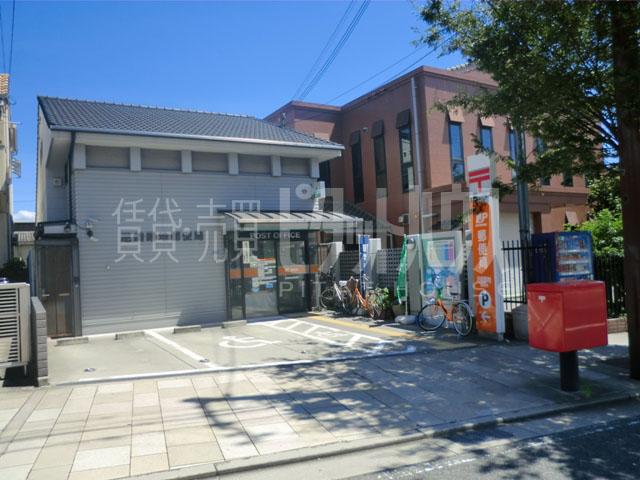 post office. 119m to Amagasaki Tsukiji post office