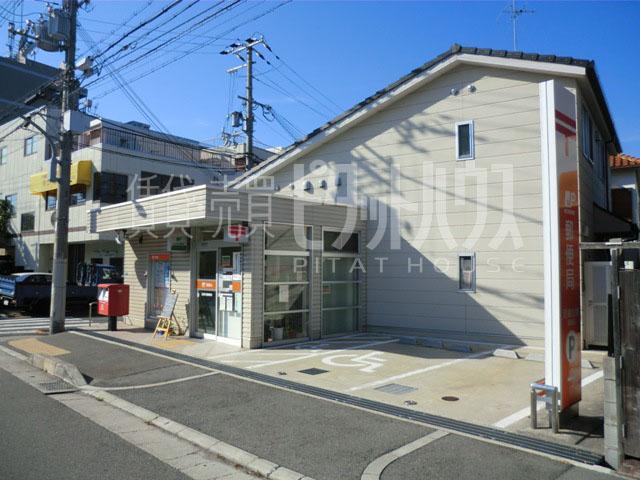 post office. 608m to Amagasaki tycoon post office
