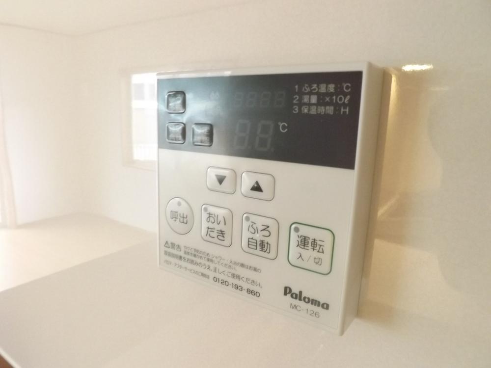 Power generation ・ Hot water equipment. Same specifications photo (water heater remote control)