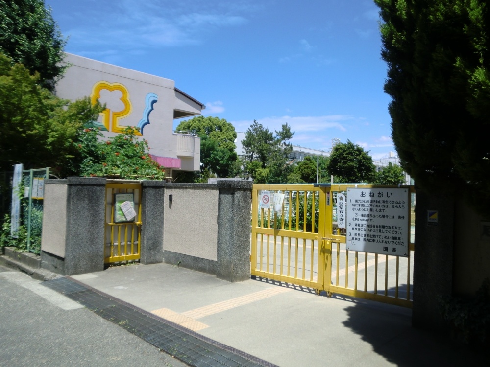 kindergarten ・ Nursery. Tachibana kindergarten (kindergarten ・ 188m to the nursery)