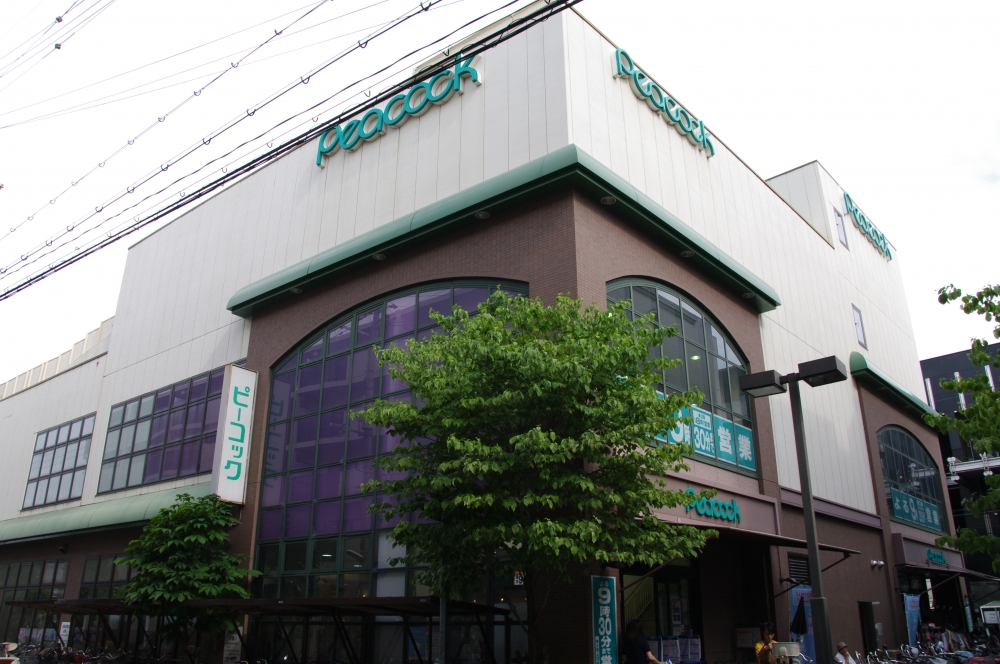 Supermarket. 198m until Peacock store Mukonoso store (Super)