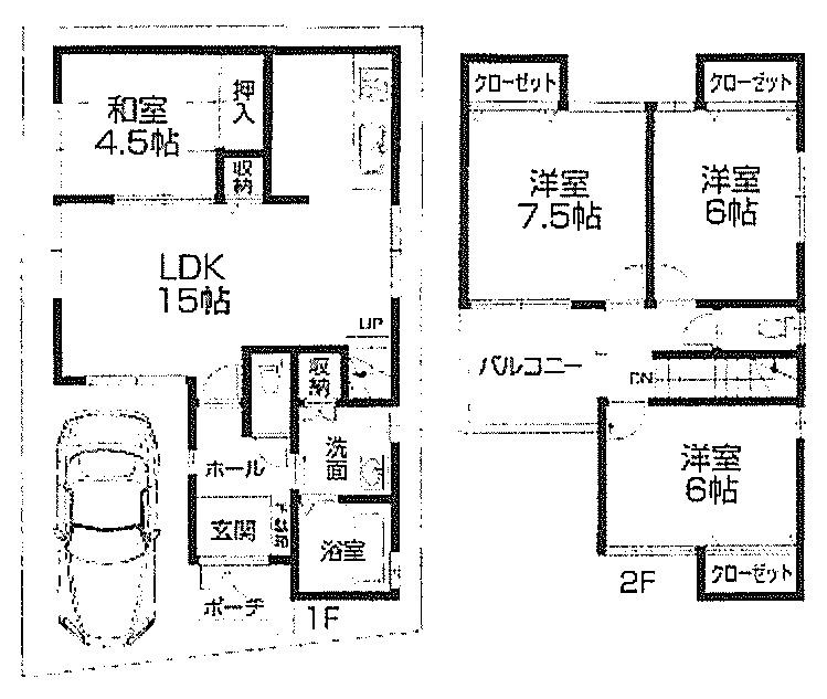 Floor plan. 29,800,000 yen, 4LDK, Land area 81.73 sq m , Building area 91.83 sq m   [The final 1 House] 