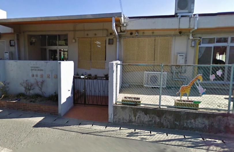 kindergarten ・ Nursery. 124m until Sonoda Kindergarten