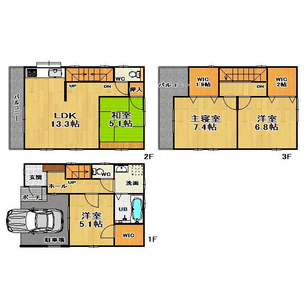 Floor plan. 26,800,000 yen, 4LDK, Land area 63.07 sq m , Building area 113.35 sq m Western-style 3 rooms, Wealth is stored in all with walk-in closet! 