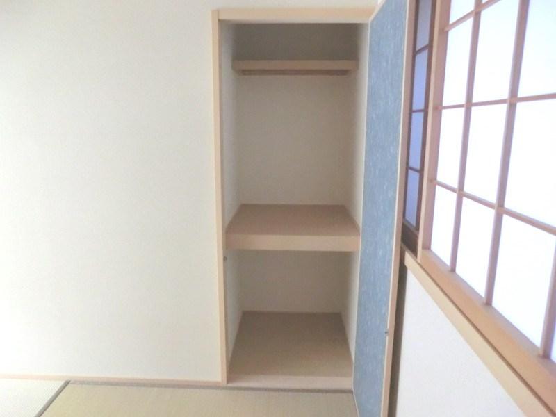 Receipt. It is convenient there is also housed in a Japanese-style room