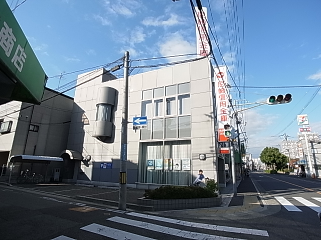 Bank. 634m to Amagasaki credit union north Namba Branch (Bank)