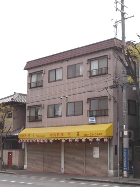 Building appearance