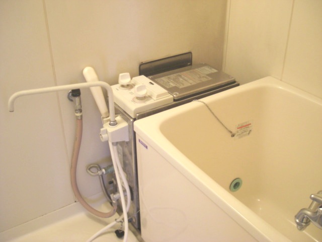 Bath