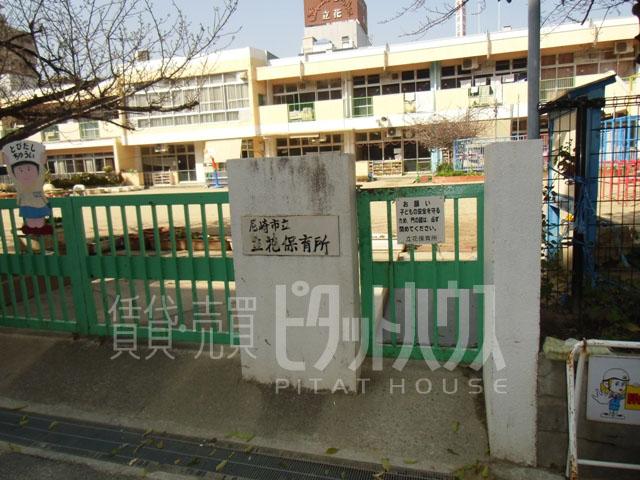 kindergarten ・ Nursery. 563m until the Amagasaki Municipal Tachibana nursery