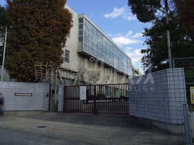 Junior high school. 1062m until the Amagasaki Municipal Minamimukonoso junior high school