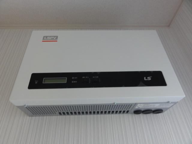 Other. Solar power system