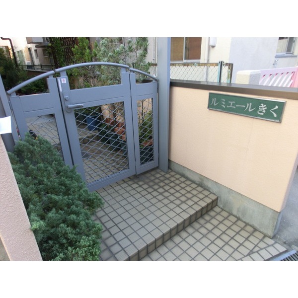 Entrance