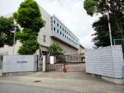 Junior high school. 1434m until the Amagasaki Municipal Minamimukonoso junior high school (junior high school)