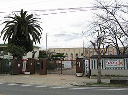 Primary school. 319m until the Amagasaki Municipal Daisho Elementary School
