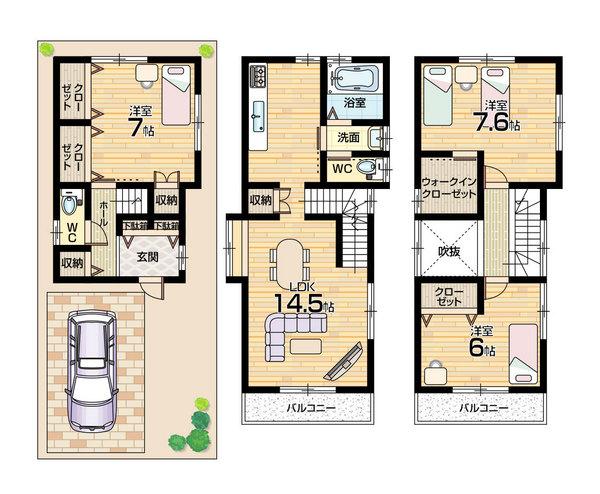 Floor plan. 30,800,000 yen, 2LDK + S (storeroom), Land area 58.2 sq m , Building area 104.49 sq m «floor plan»