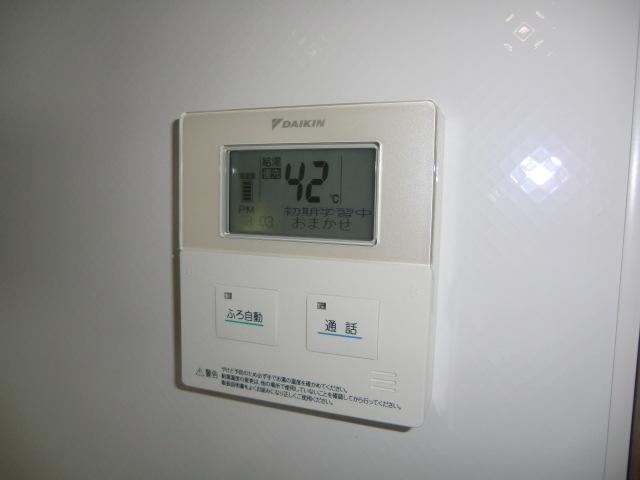 Power generation ・ Hot water equipment. Local photo (water heater remote control)