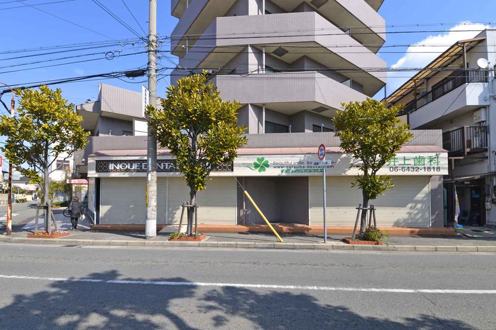 Hospital. 160m until Inoue dentistry