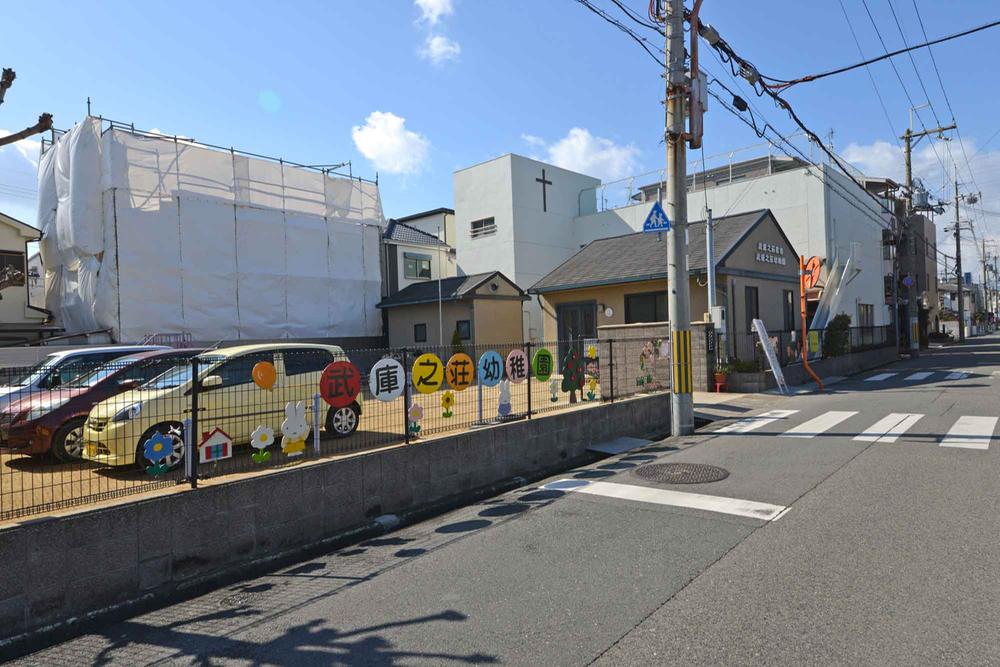 kindergarten ・ Nursery. Mukonoso 380m to kindergarten